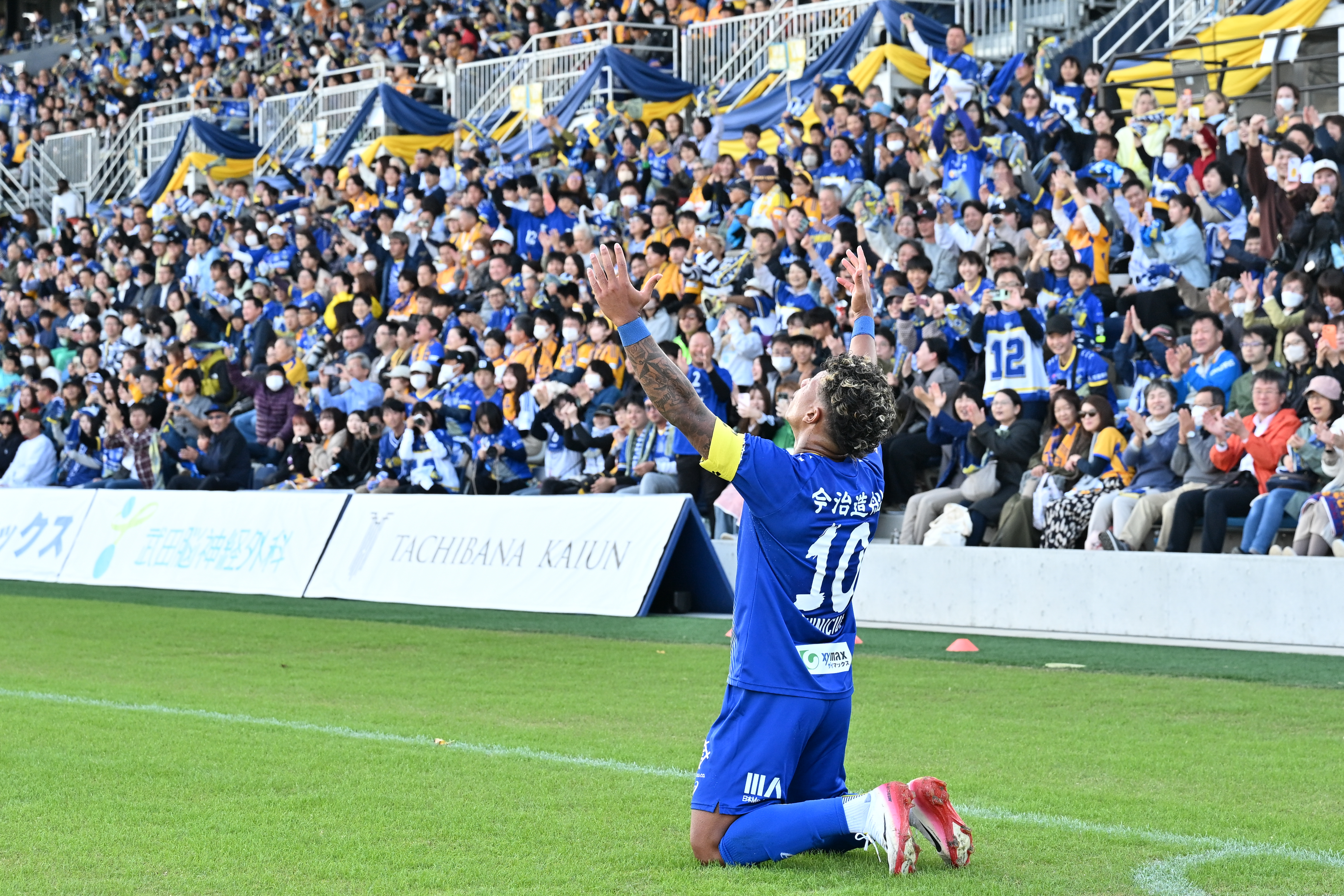 横山 夢樹、M.ヴィニシウス、加藤 徹也、メモリアルグッズ受注開始